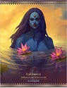 Bild på Kali Journal : Sadhana for Sacred Introversion